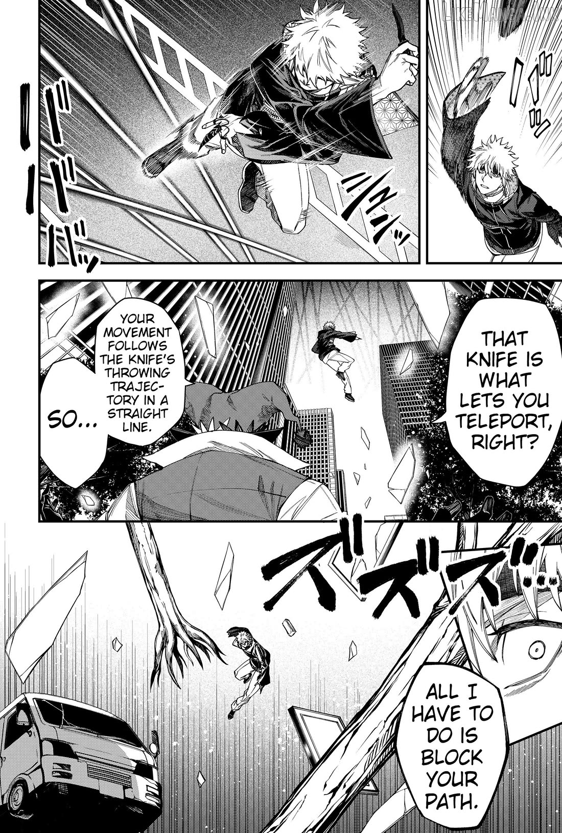 Humanity's Salvation Game Chapter 79 page 14