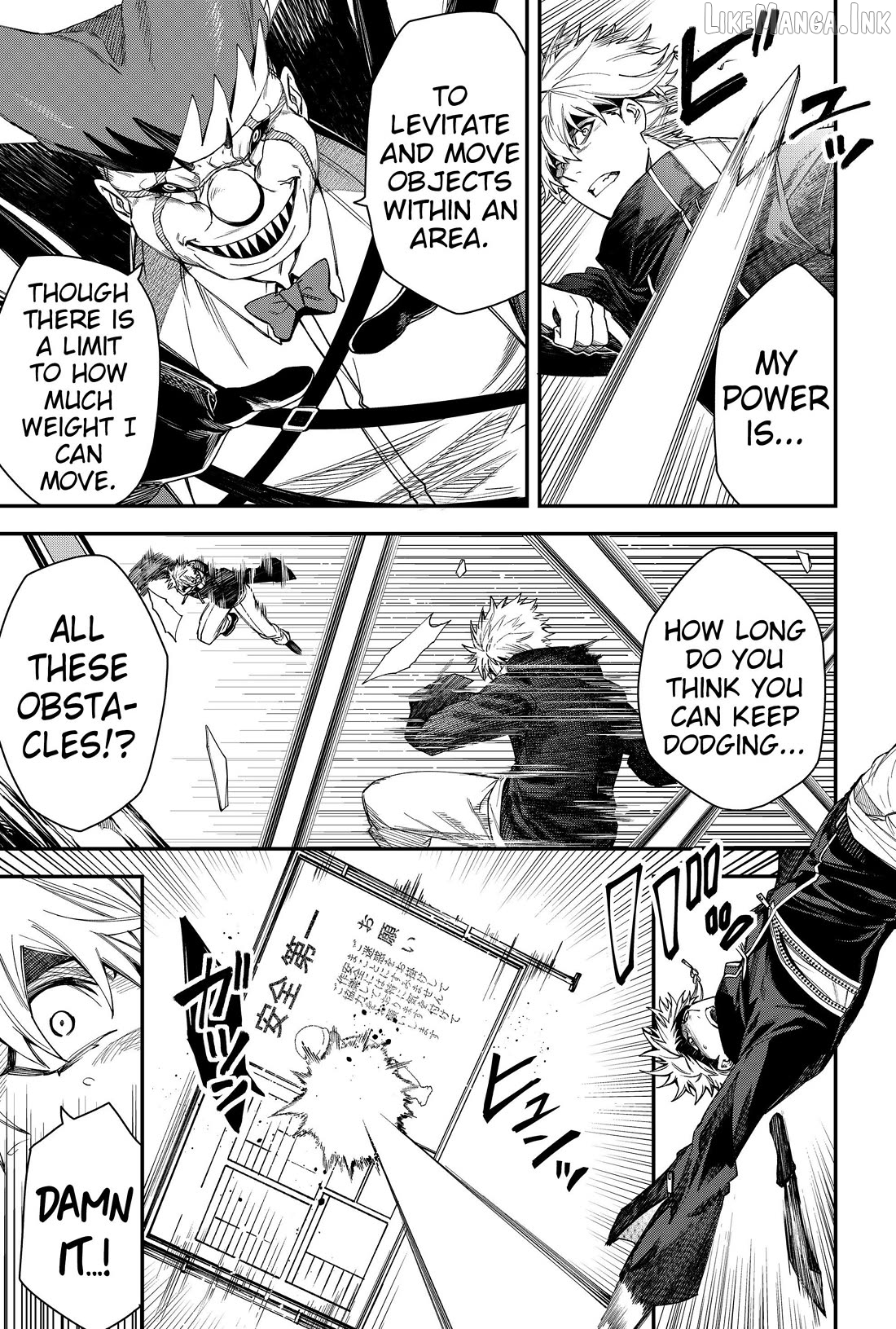Humanity's Salvation Game Chapter 79 page 15