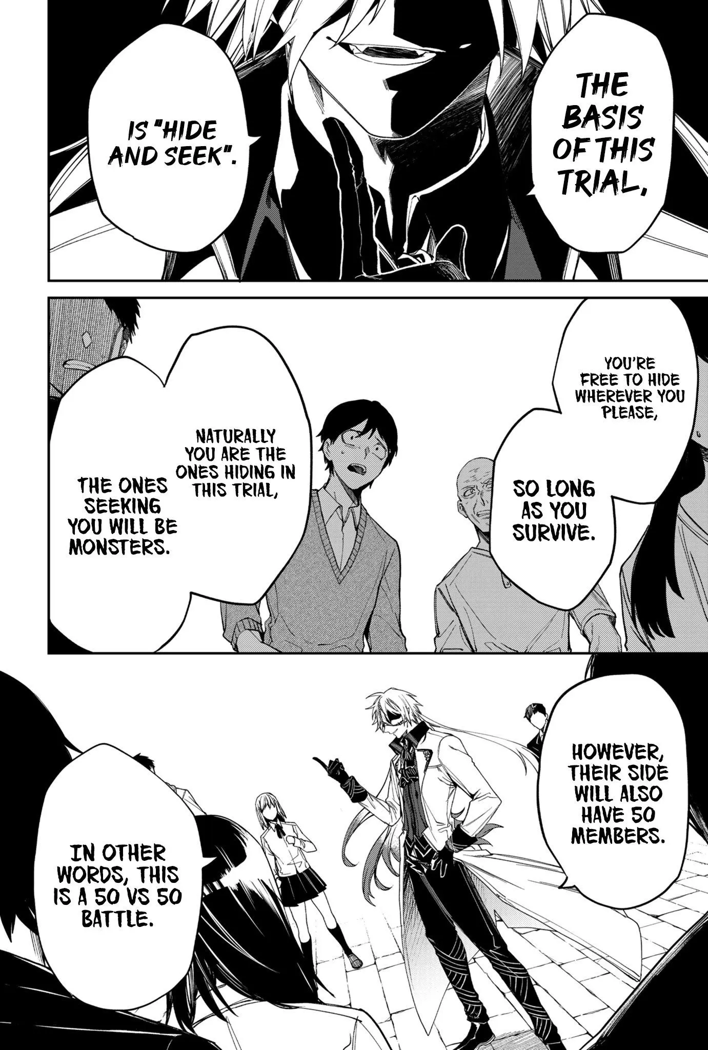 Humanity's Salvation Game Chapter 8 page 6