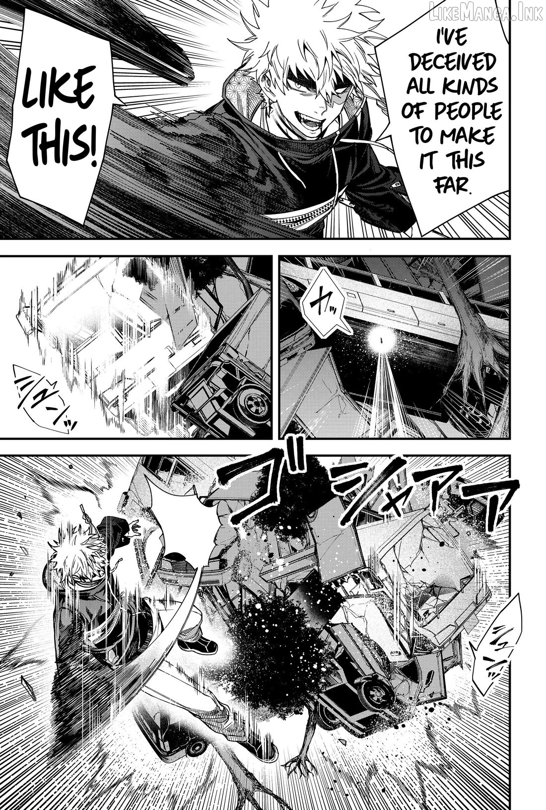 Humanity's Salvation Game Chapter 80 page 15