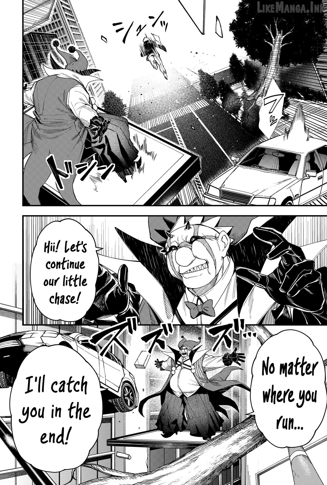 Humanity's Salvation Game Chapter 80 page 6