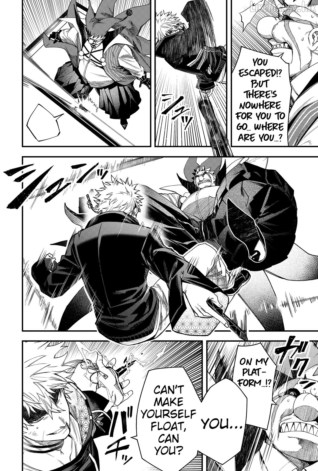 Humanity's Salvation Game Chapter 80 page 16