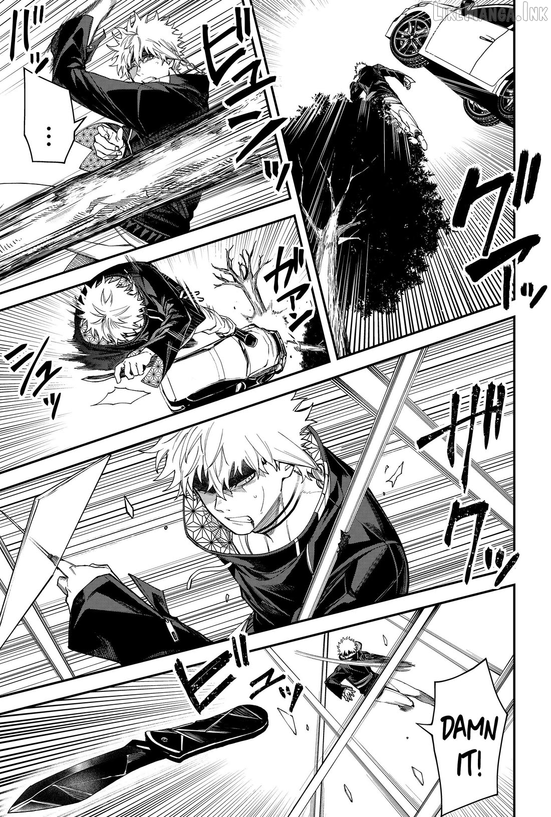 Humanity's Salvation Game Chapter 80 page 7