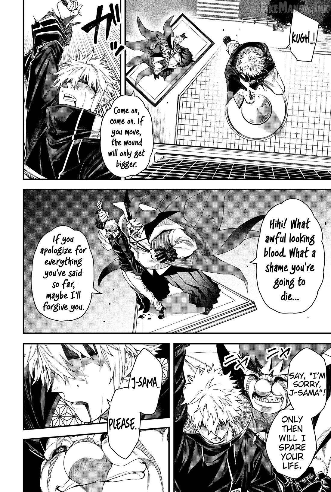 Humanity's Salvation Game Chapter 80 page 12