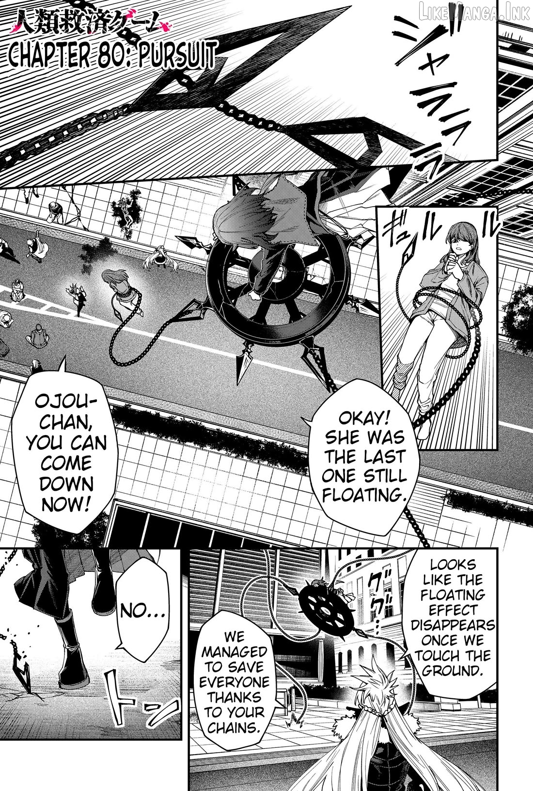 Humanity's Salvation Game Chapter 80 page 1