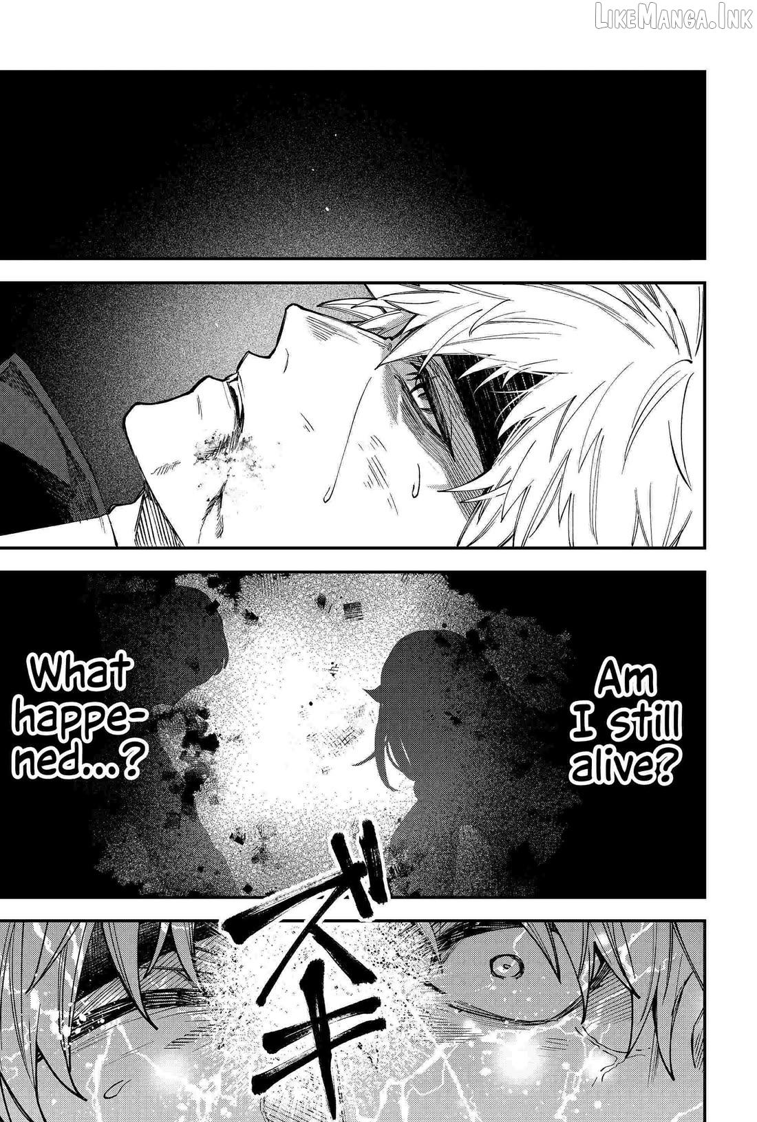 Humanity's Salvation Game Chapter 81 page 3