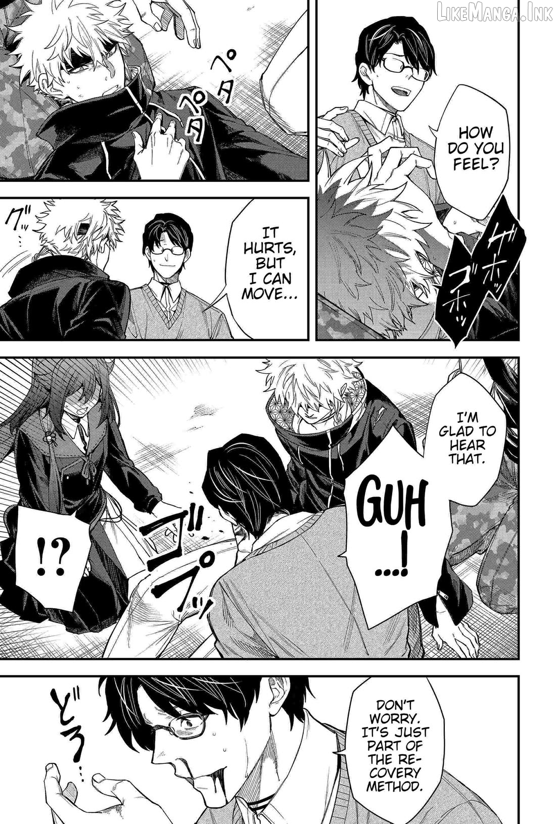 Humanity's Salvation Game Chapter 81 page 7