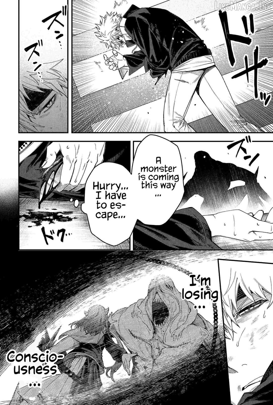 Humanity's Salvation Game Chapter 81 page 2