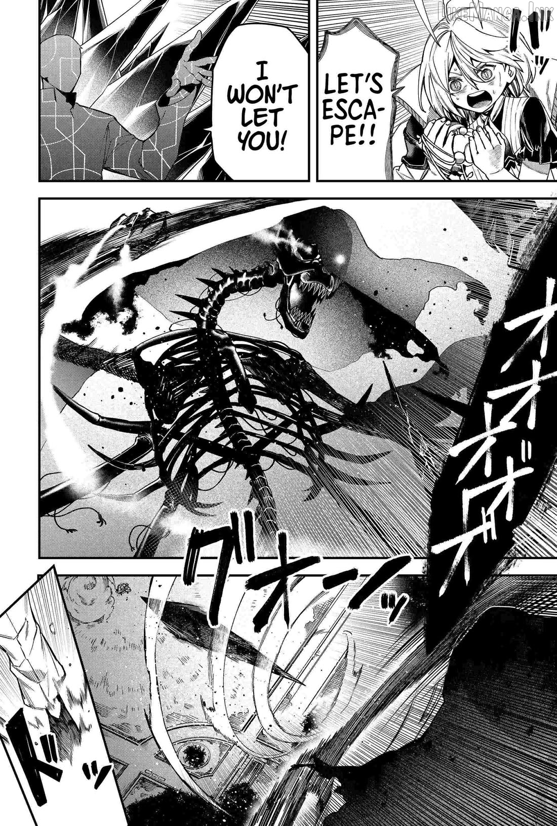 Humanity's Salvation Game Chapter 82 page 12
