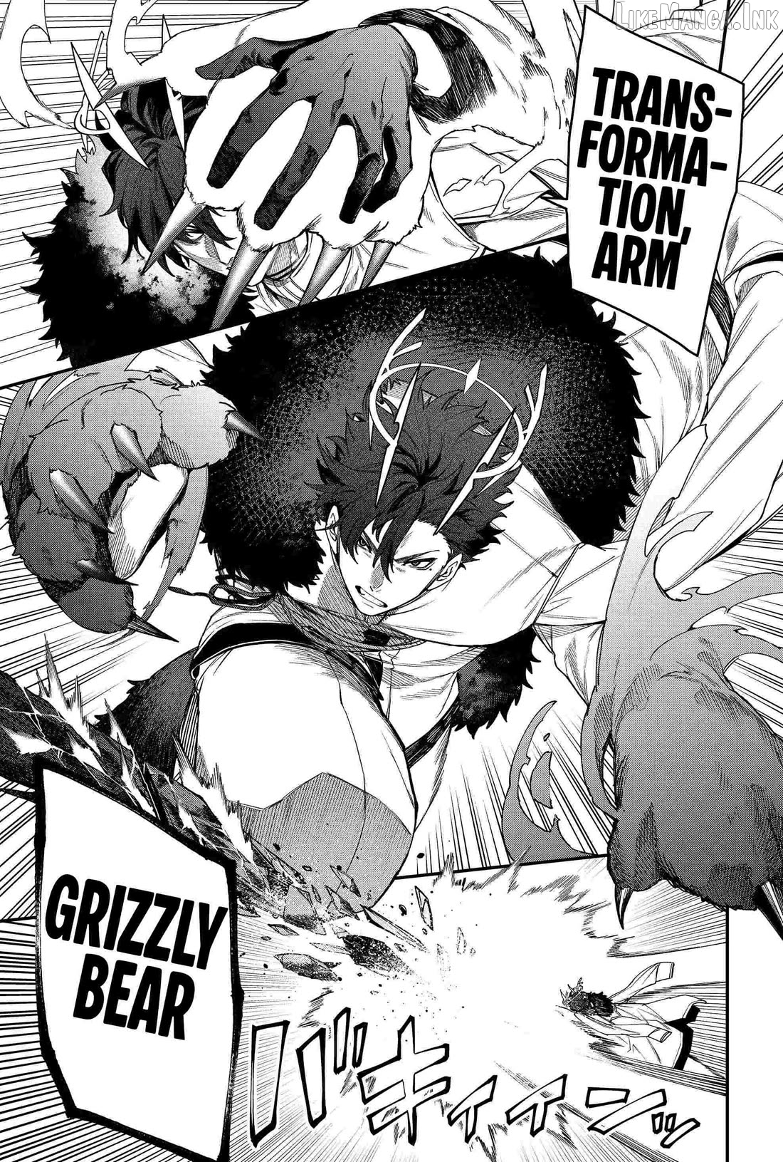 Humanity's Salvation Game Chapter 82 page 13