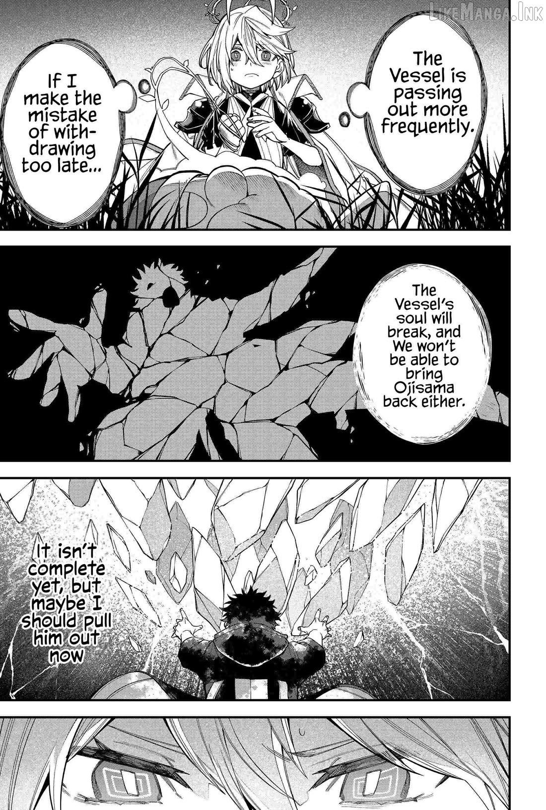 Humanity's Salvation Game Chapter 82 page 5
