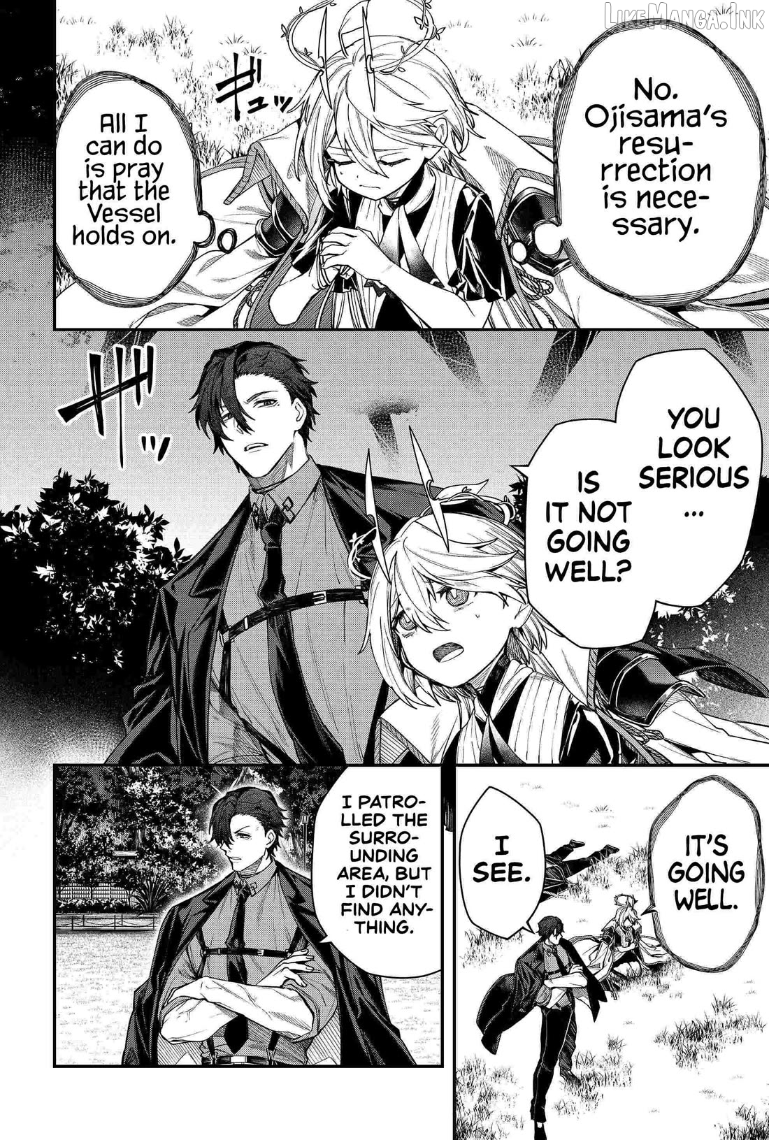 Humanity's Salvation Game Chapter 82 page 6
