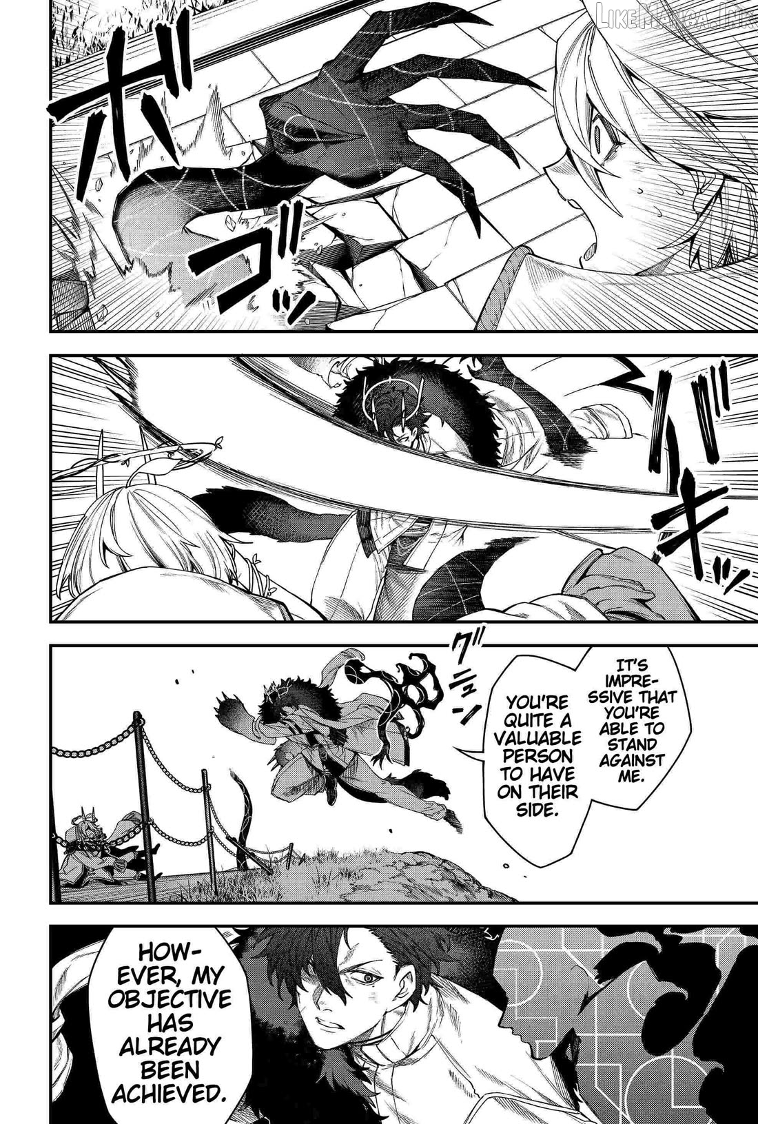 Humanity's Salvation Game Chapter 83 page 16