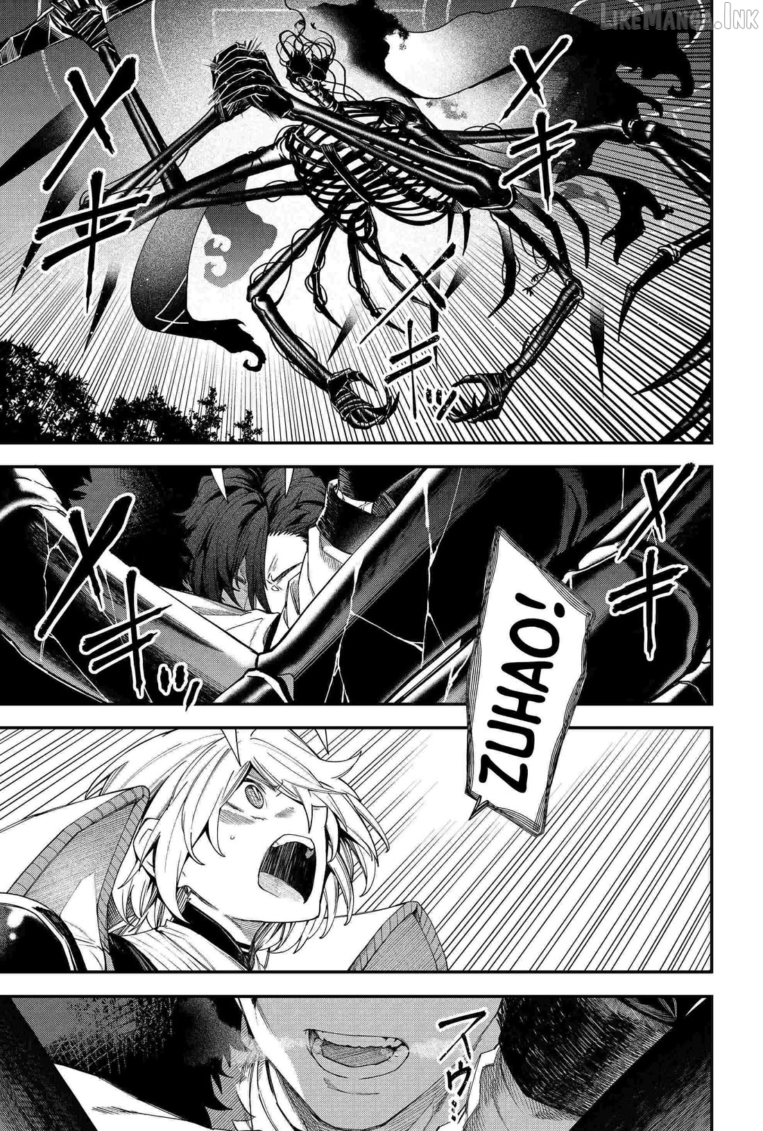 Humanity's Salvation Game Chapter 83 page 11