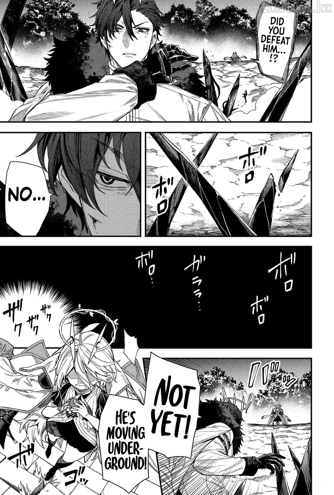 Humanity's Salvation Game Chapter 83 page 15