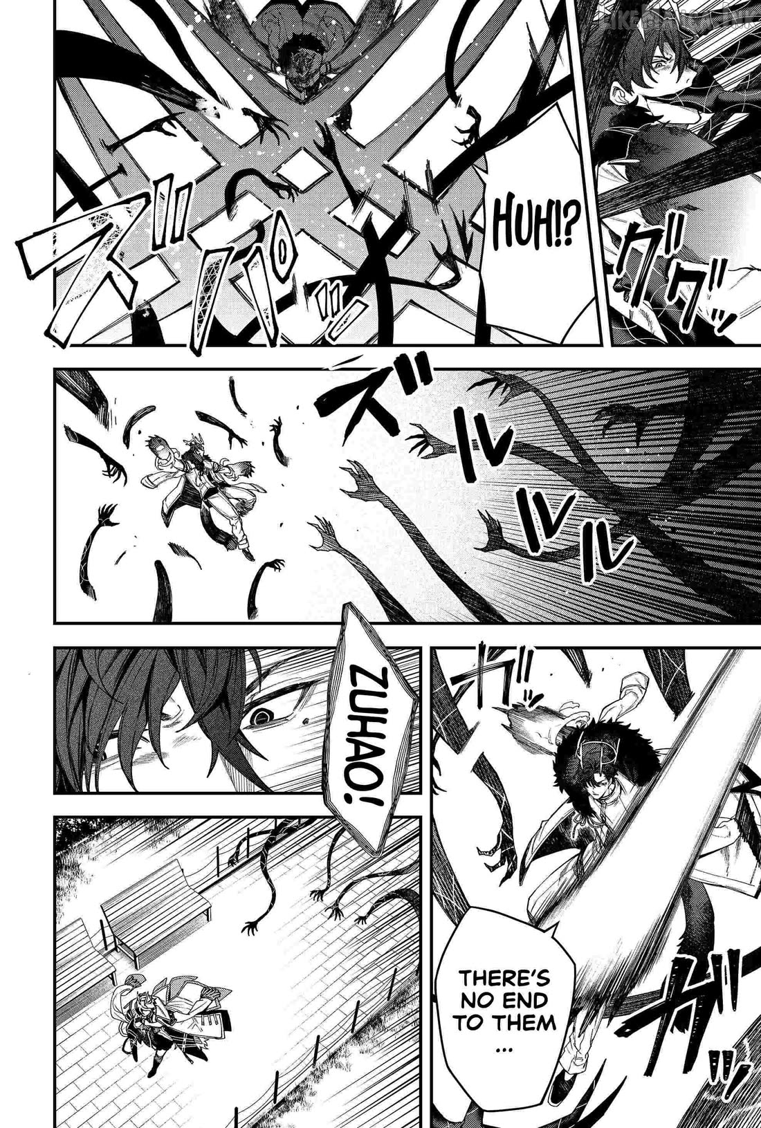Humanity's Salvation Game Chapter 83 page 8