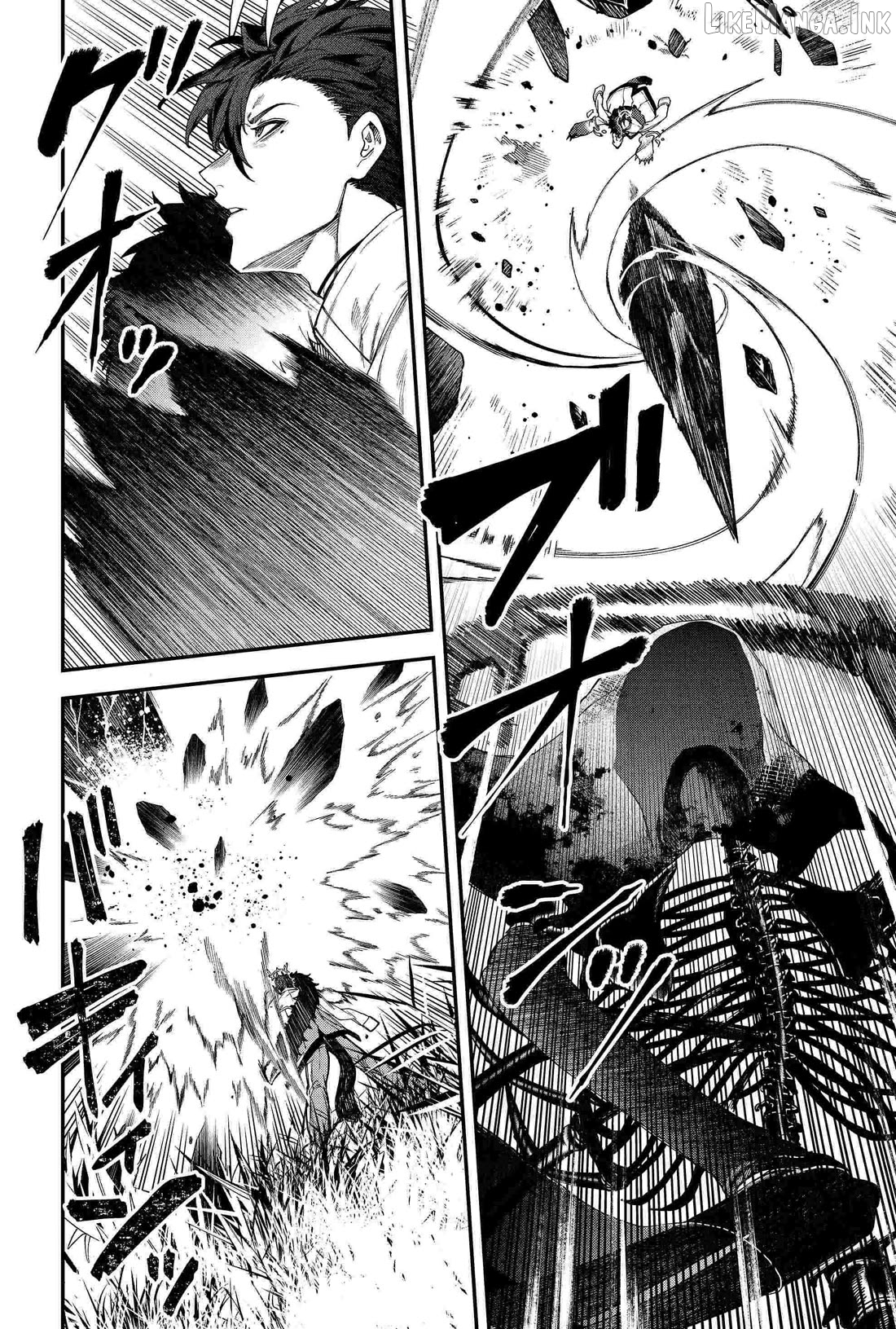 Humanity's Salvation Game Chapter 83 page 4
