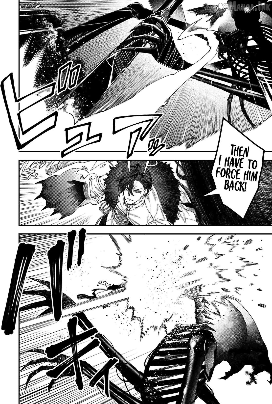 Humanity's Salvation Game Chapter 83 page 6