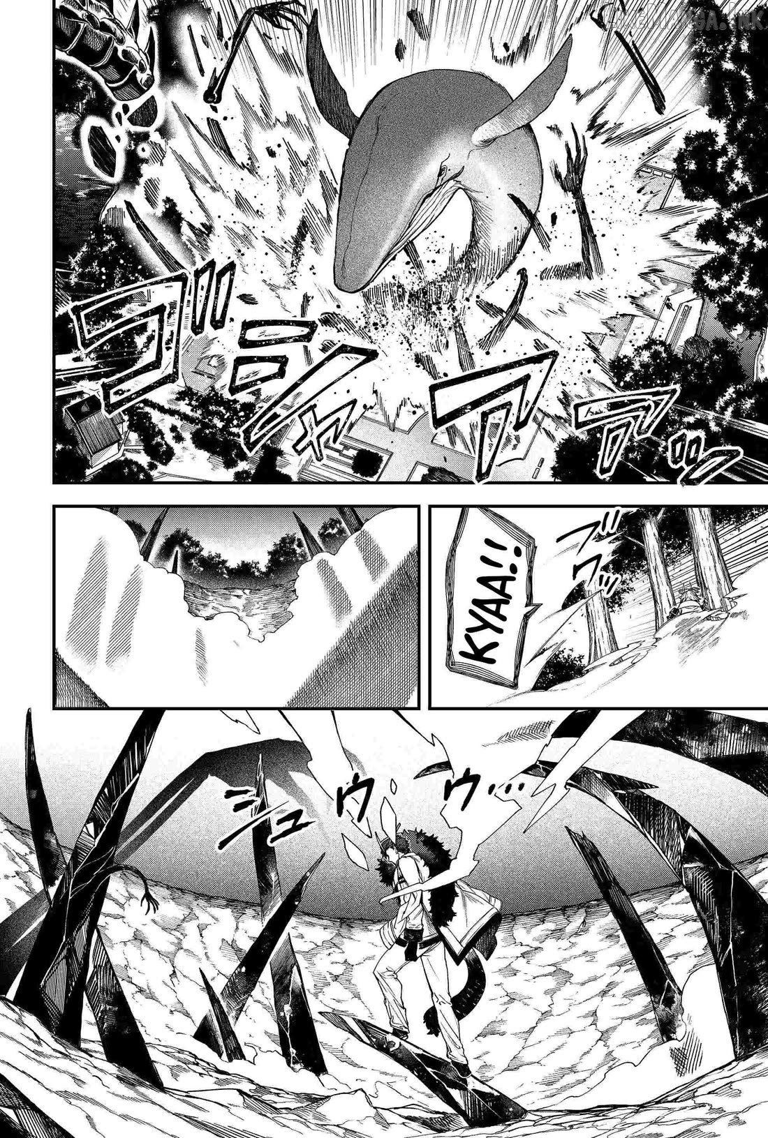 Humanity's Salvation Game Chapter 83 page 14