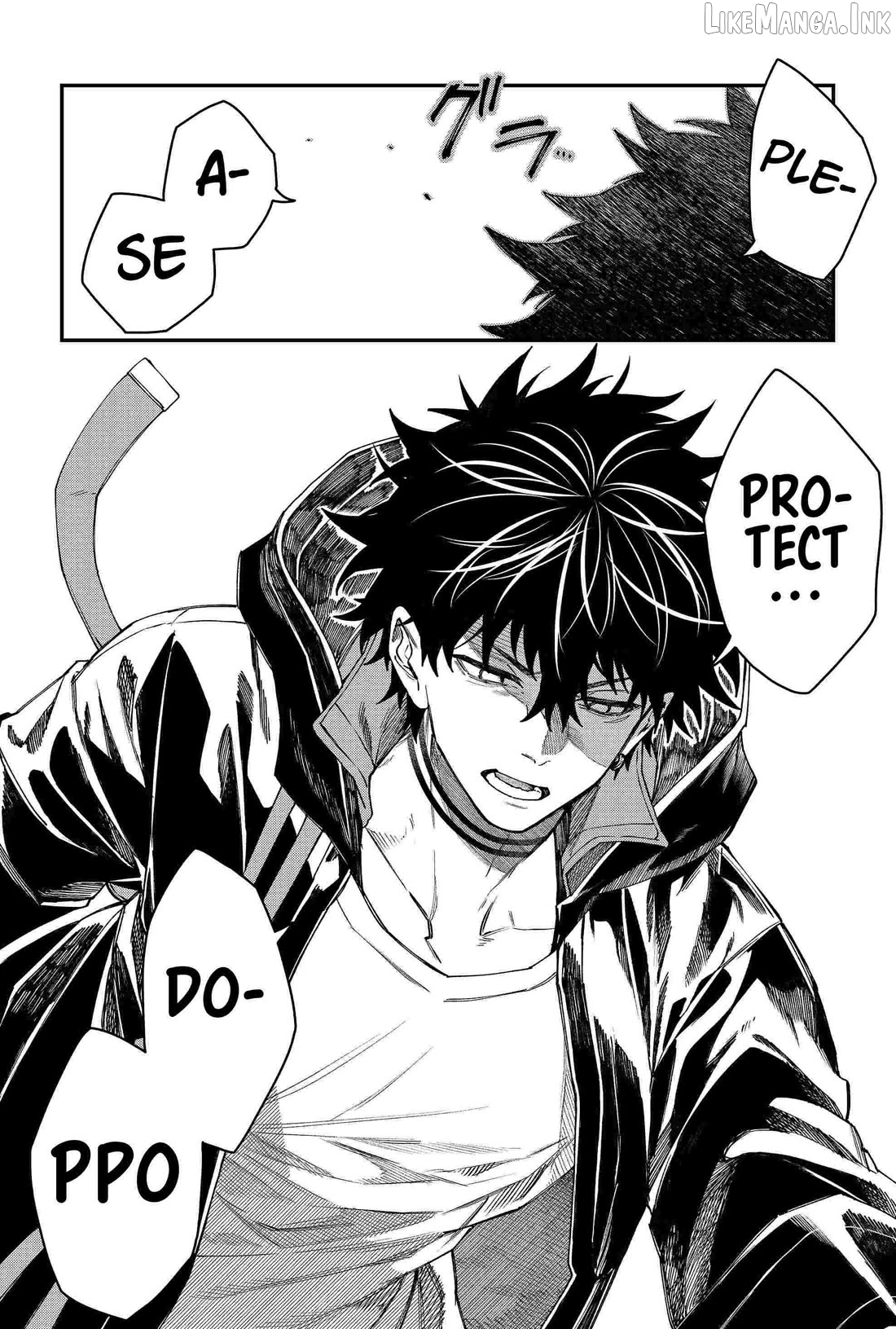 Humanity's Salvation Game Chapter 84 page 7