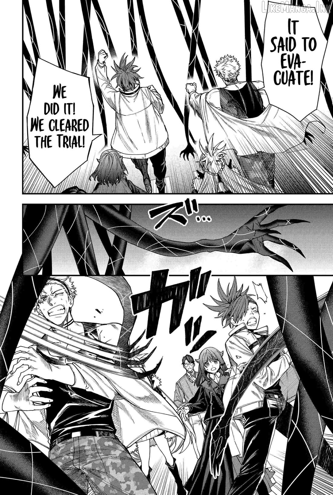Humanity's Salvation Game Chapter 84 page 14