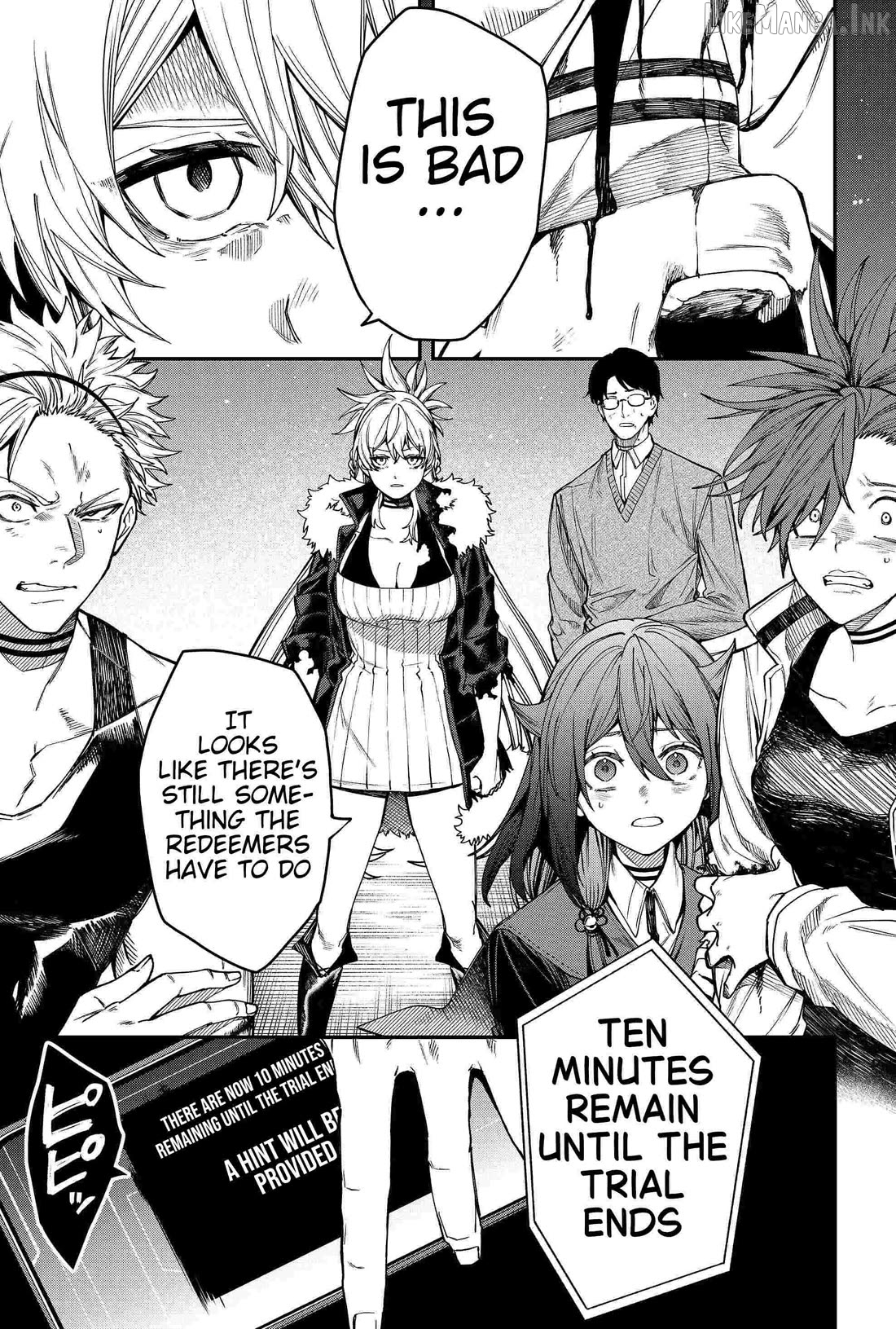 Humanity's Salvation Game Chapter 84 page 17