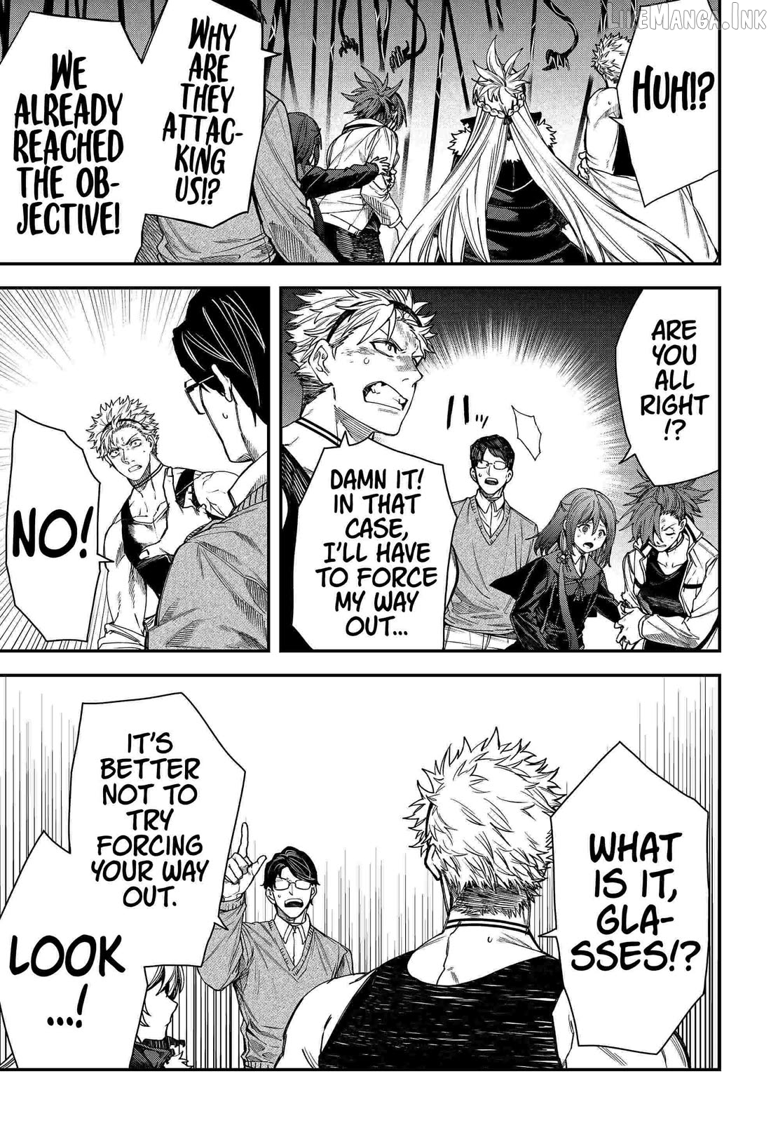 Humanity's Salvation Game Chapter 84 page 15