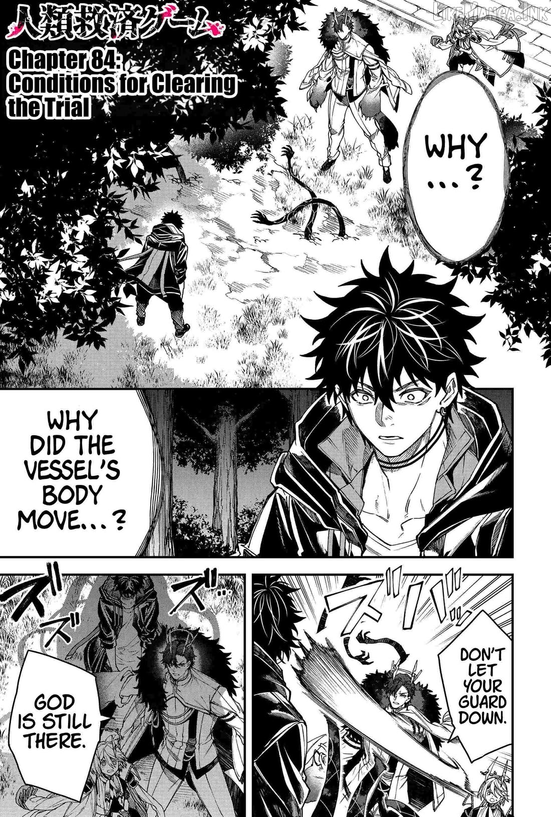 Humanity's Salvation Game Chapter 84 page 1