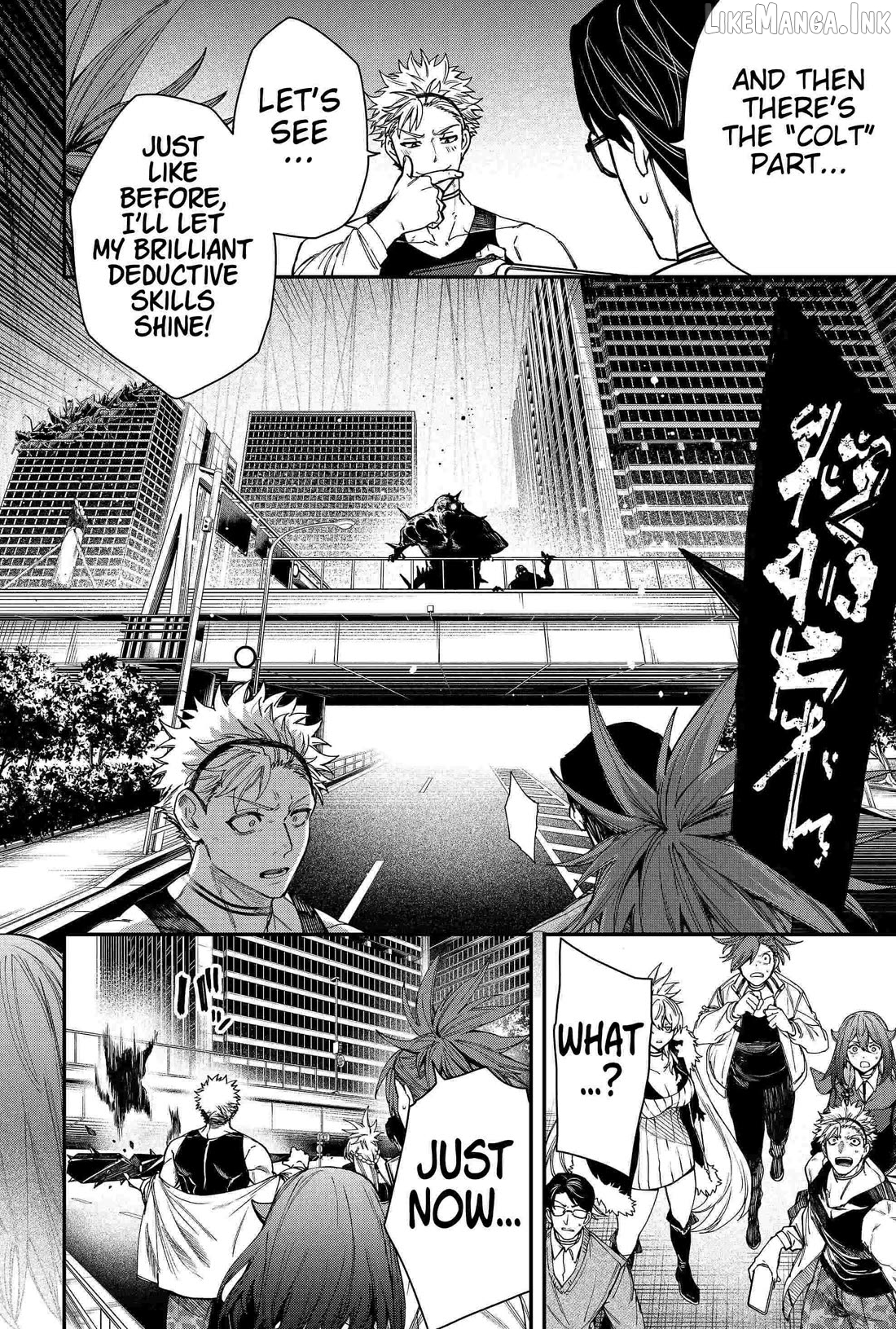 Humanity's Salvation Game Chapter 85 page 4