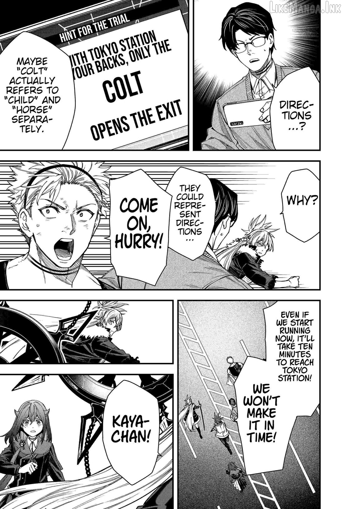 Humanity's Salvation Game Chapter 85 page 9