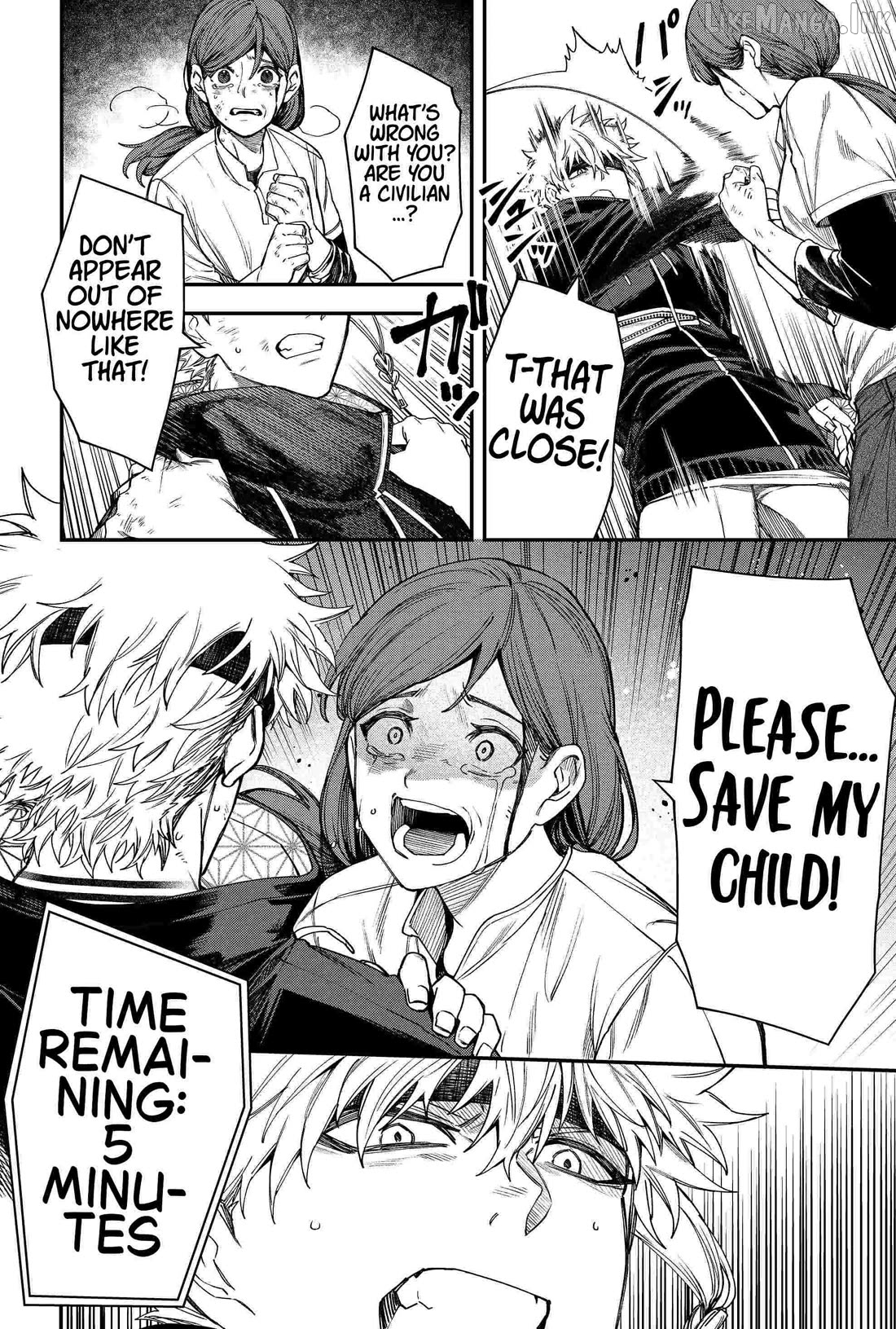 Humanity's Salvation Game Chapter 85 page 16