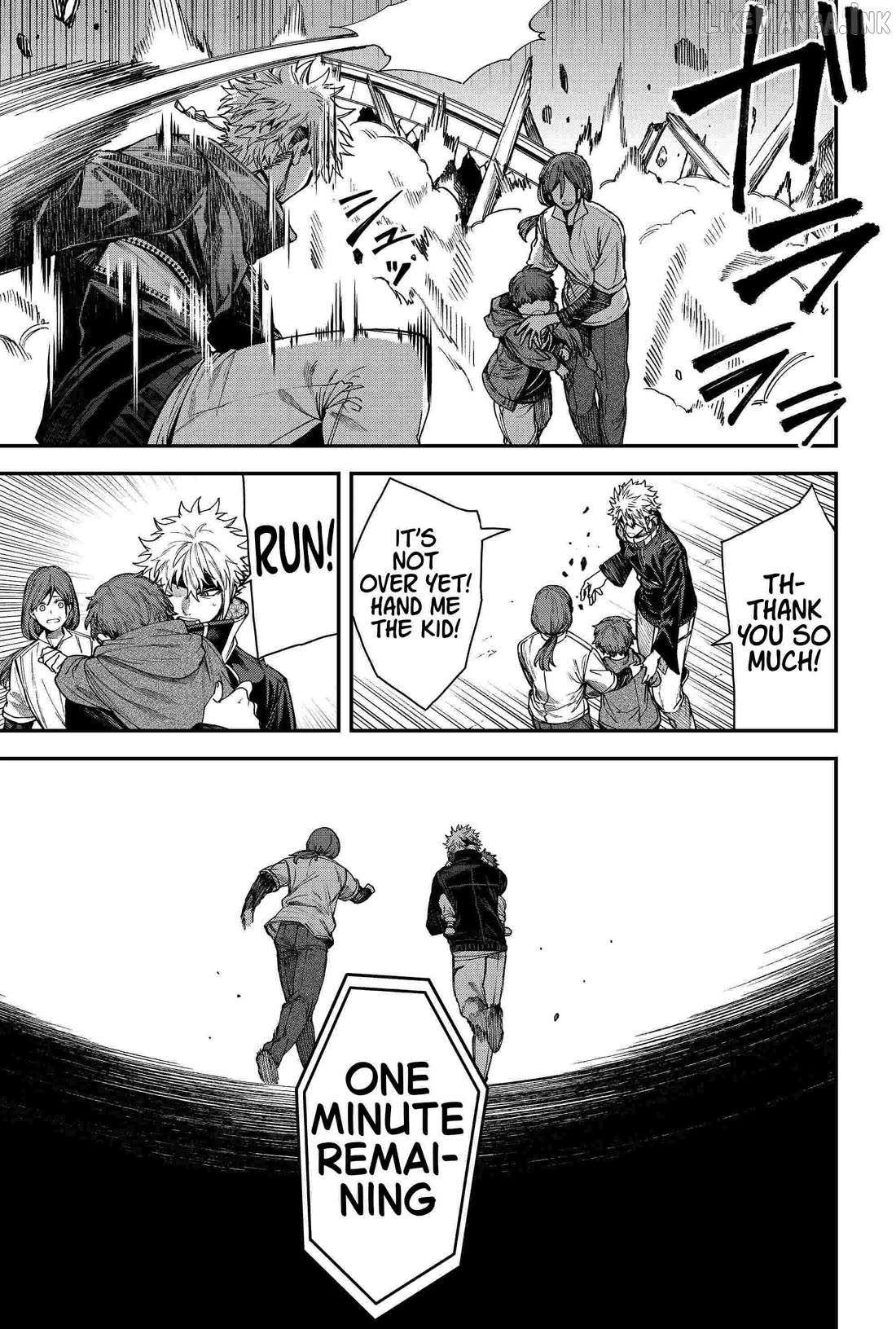 Humanity's Salvation Game Chapter 86 page 9