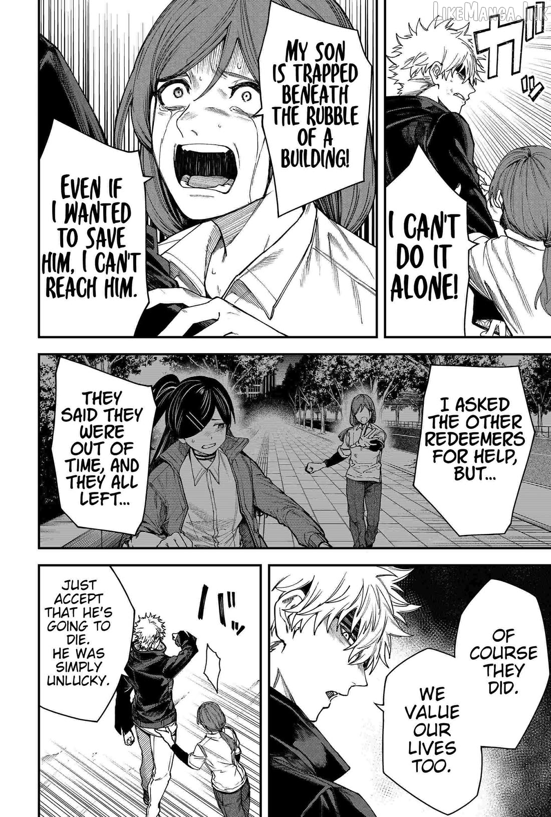 Humanity's Salvation Game Chapter 86 page 2