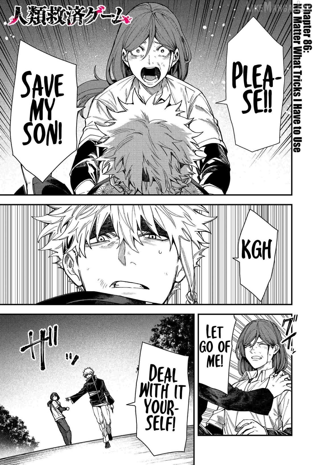 Humanity's Salvation Game Chapter 86 page 1