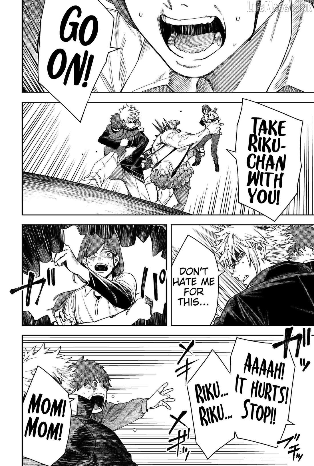 Humanity's Salvation Game Chapter 86 page 14