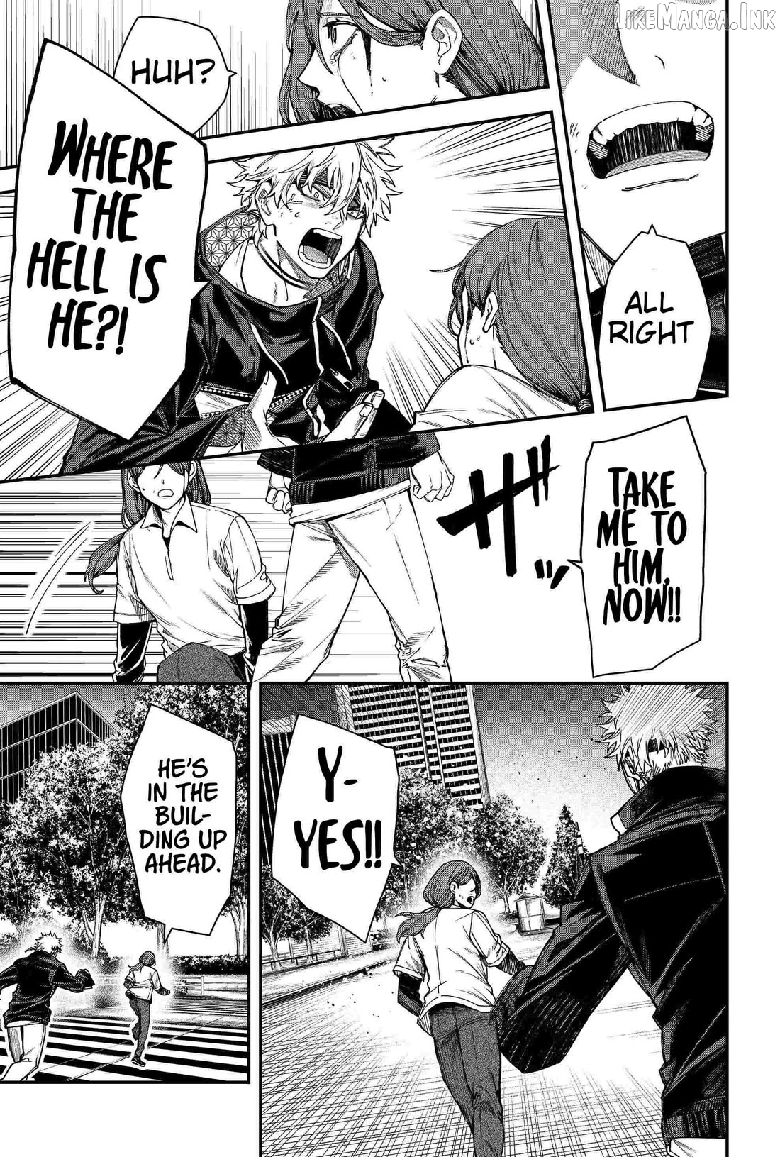 Humanity's Salvation Game Chapter 86 page 5