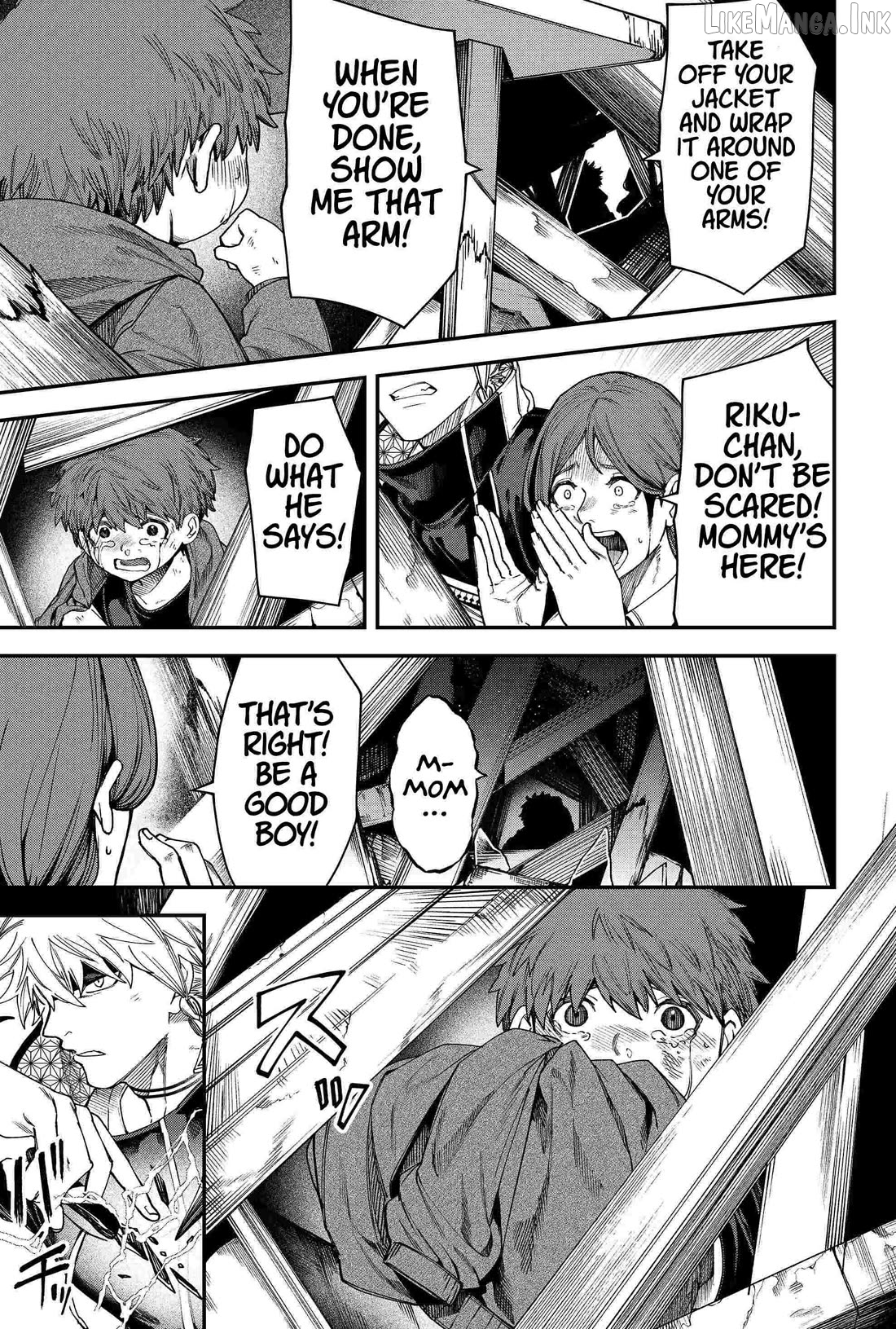 Humanity's Salvation Game Chapter 86 page 7