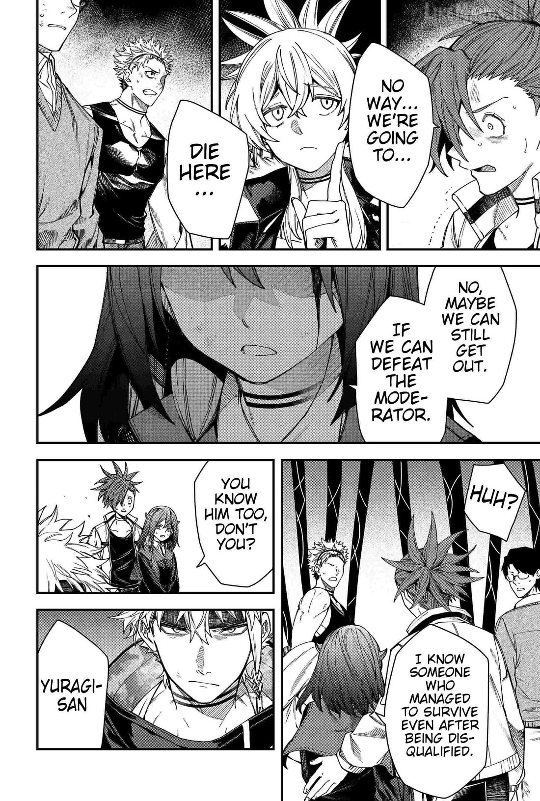 Humanity's Salvation Game Chapter 87 page 2