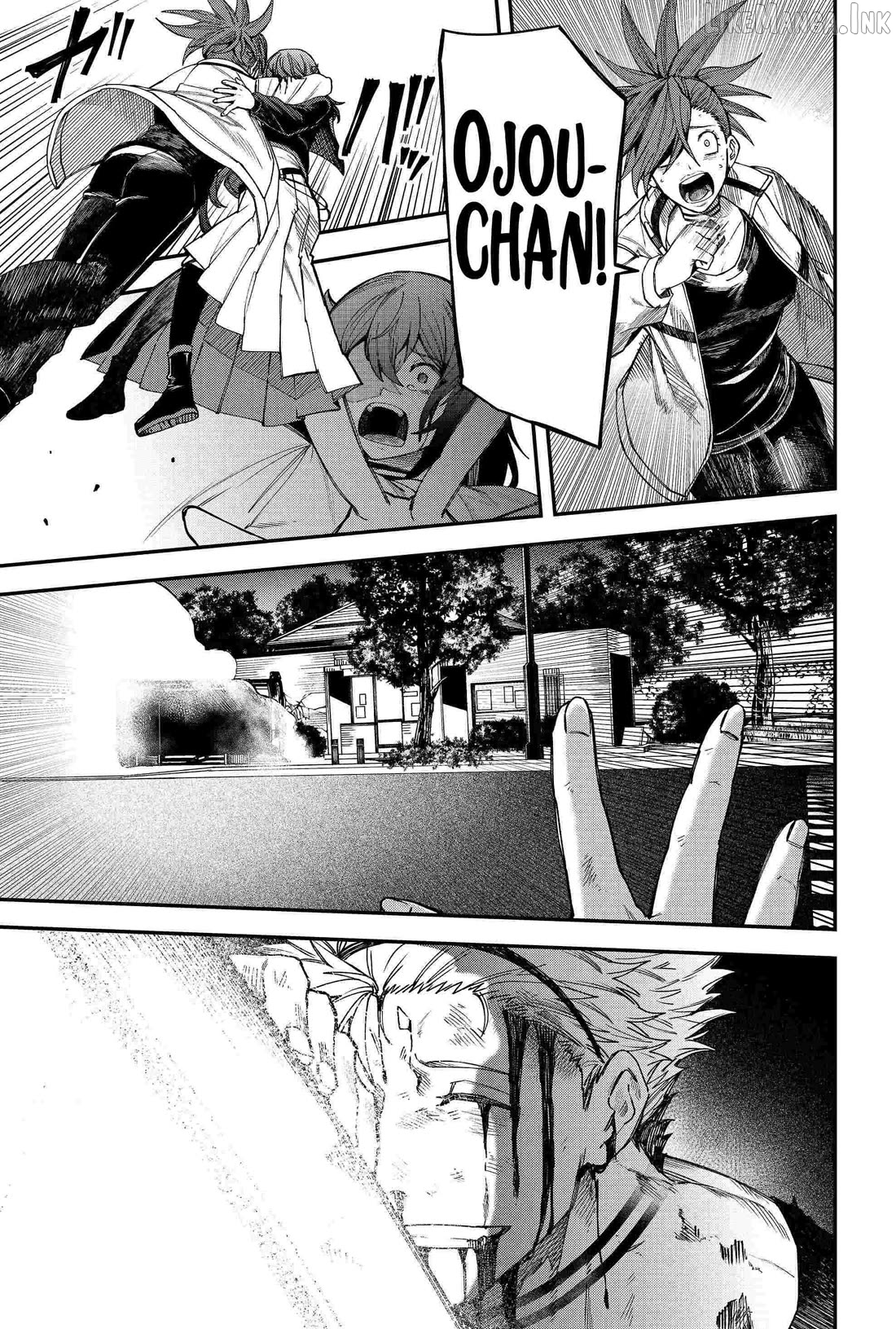 Humanity's Salvation Game Chapter 87 page 13