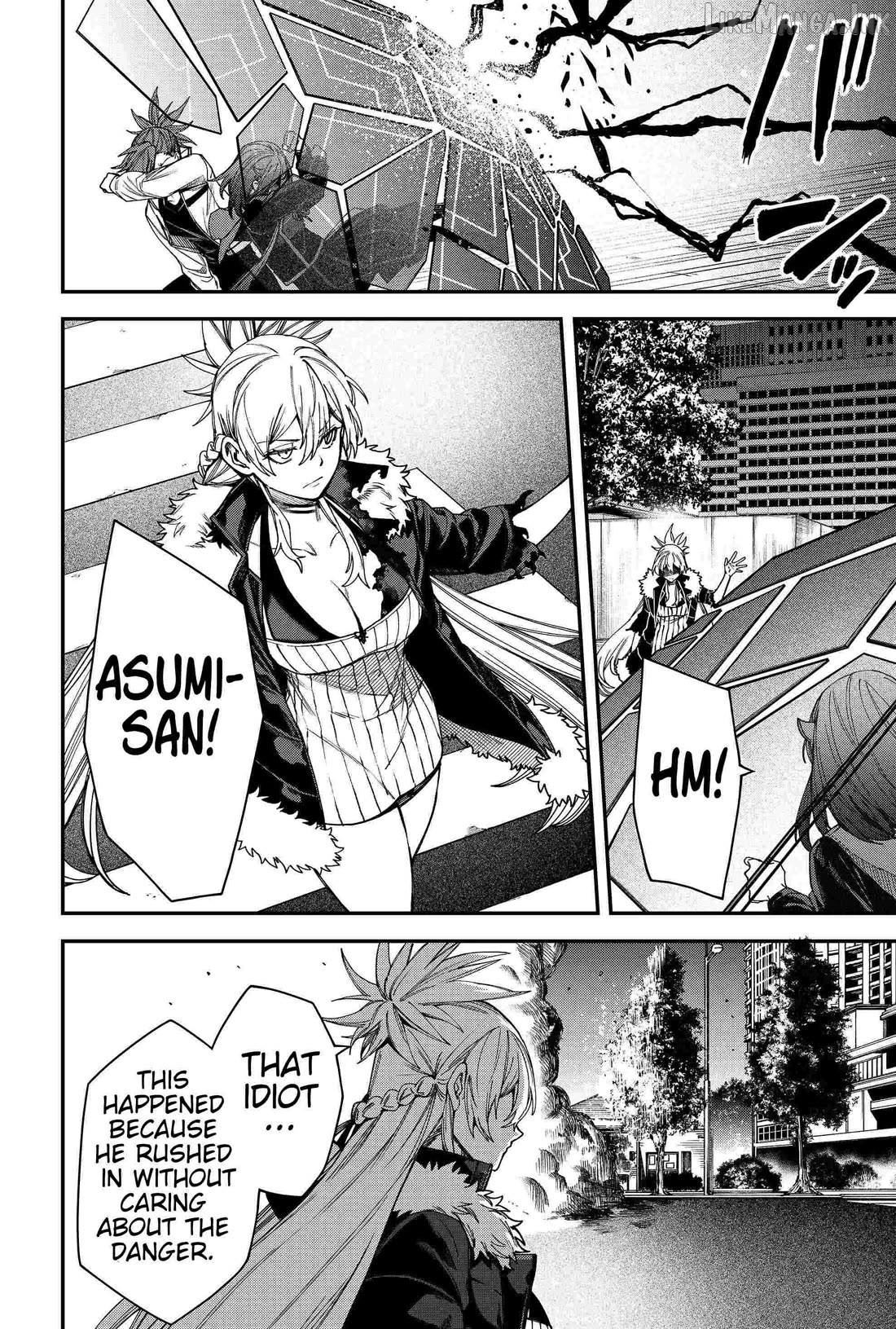 Humanity's Salvation Game Chapter 88 page 4