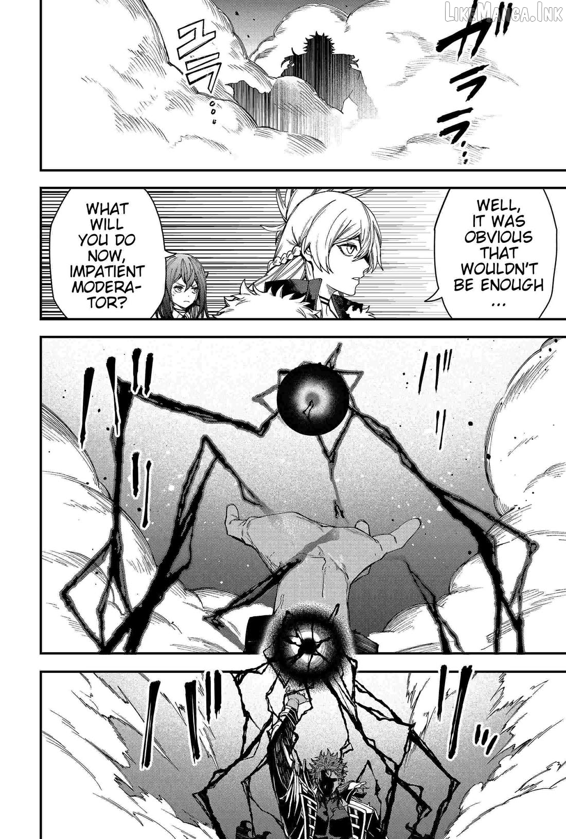 Humanity's Salvation Game Chapter 88 page 14