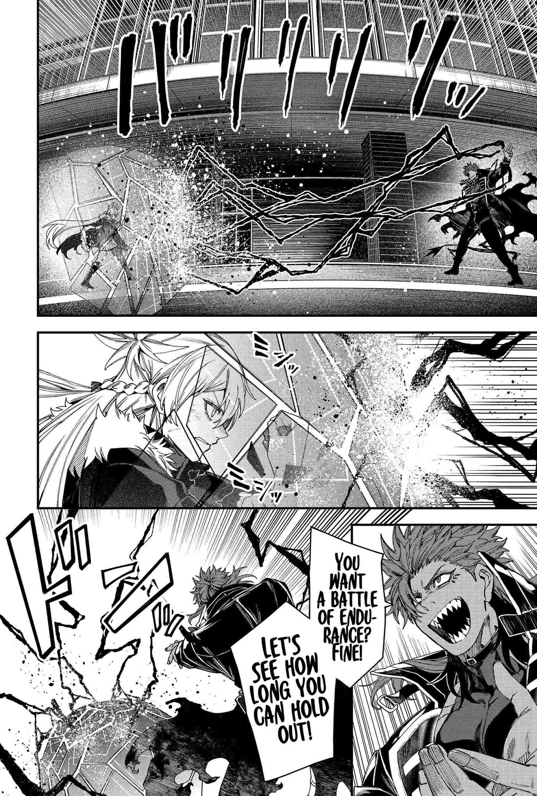 Humanity's Salvation Game Chapter 88 page 6