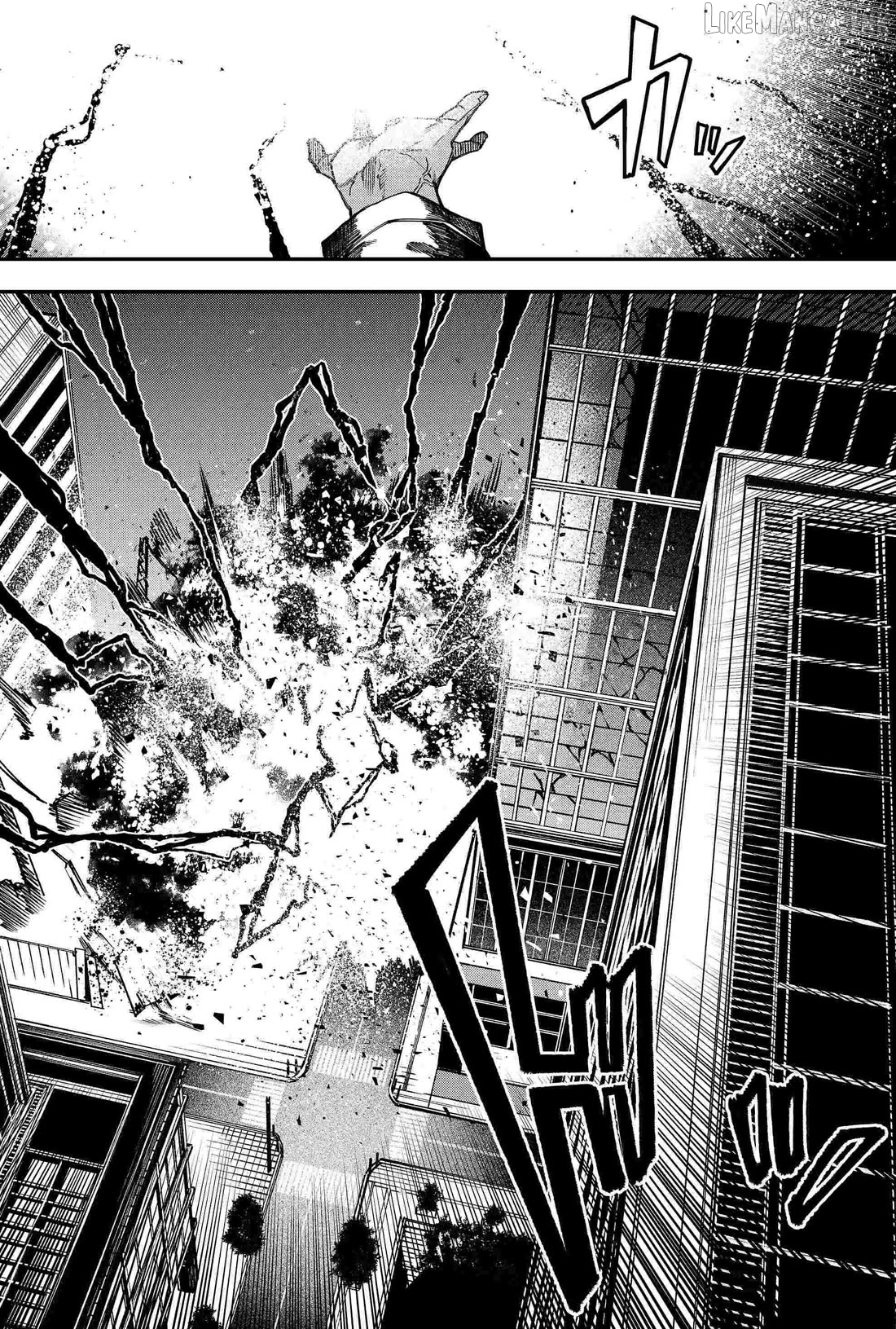 Humanity's Salvation Game Chapter 88 page 16