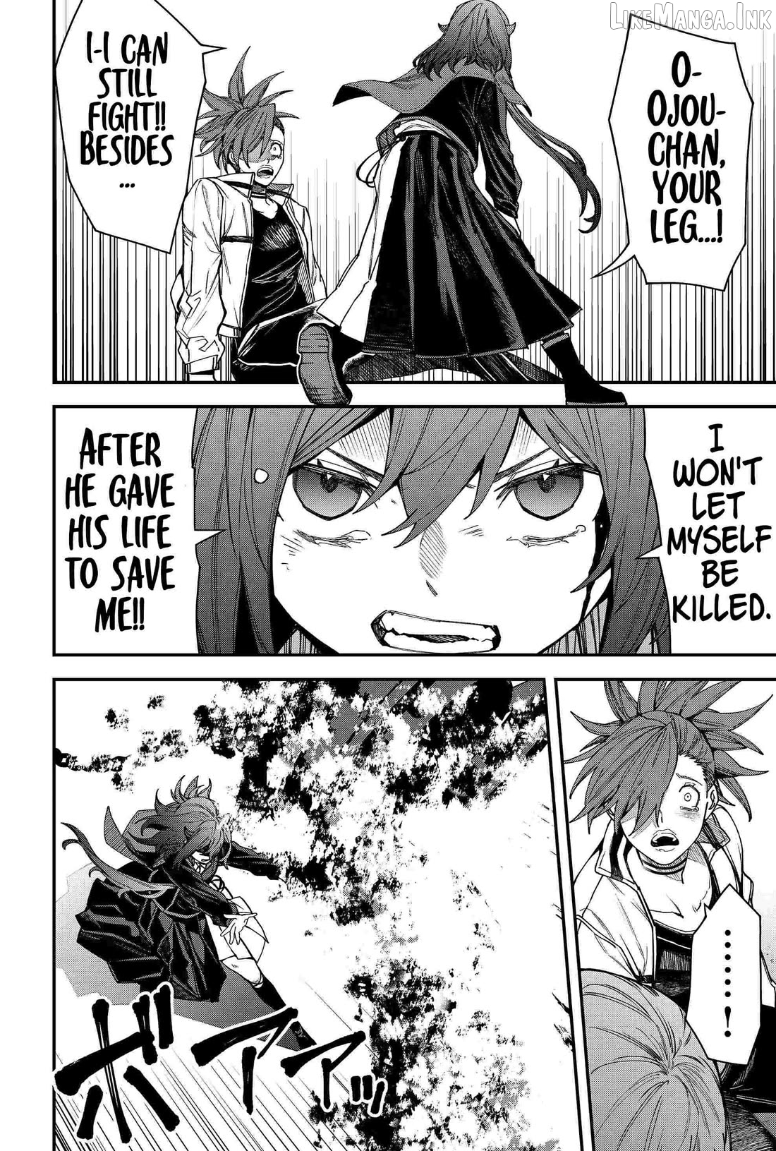 Humanity's Salvation Game Chapter 88 page 8