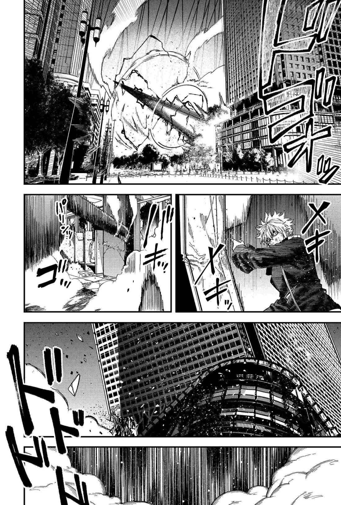 Humanity's Salvation Game Chapter 89 page 18