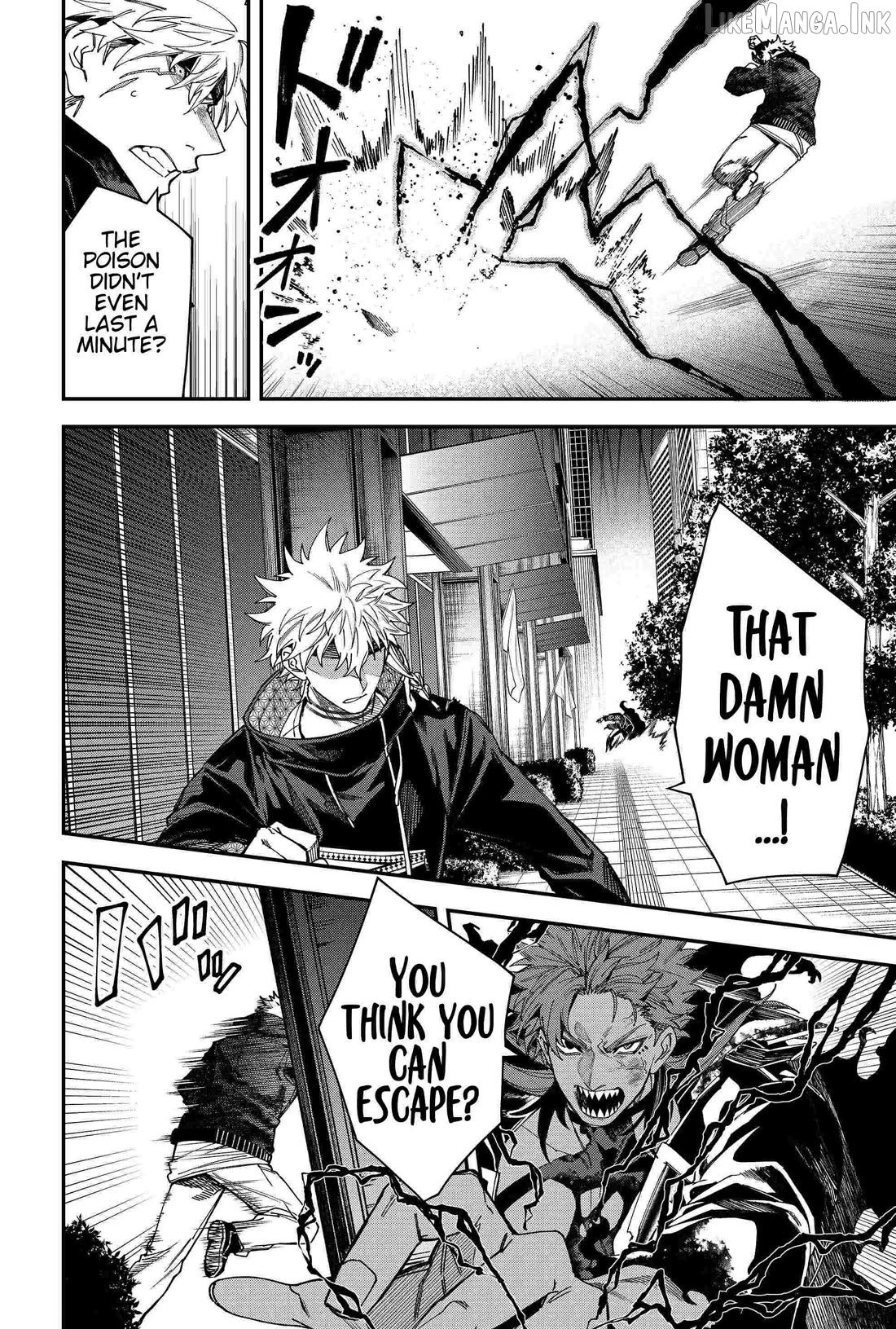 Humanity's Salvation Game Chapter 89 page 10