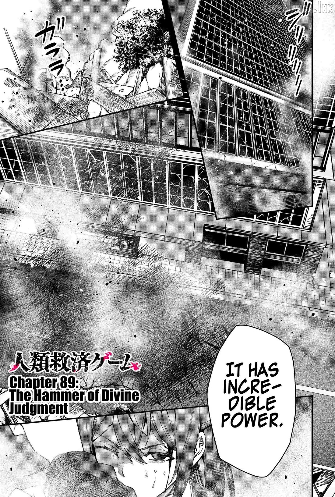 Humanity's Salvation Game Chapter 89 page 1