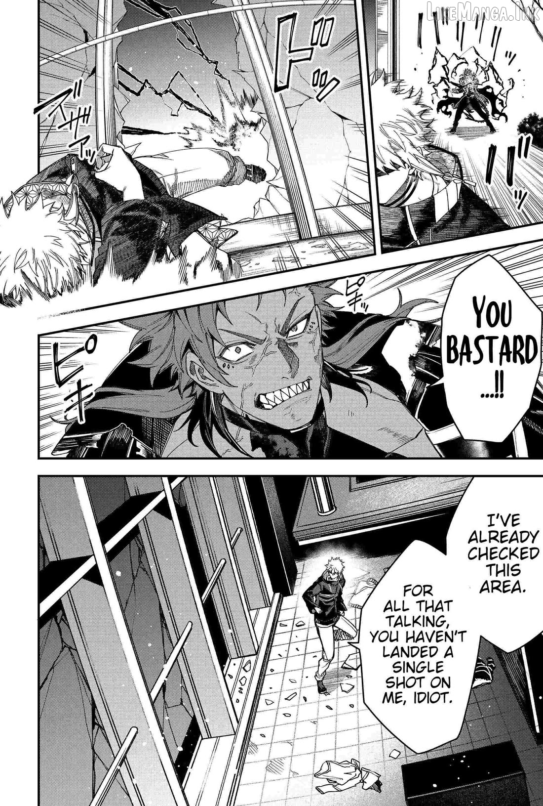 Humanity's Salvation Game Chapter 89 page 12
