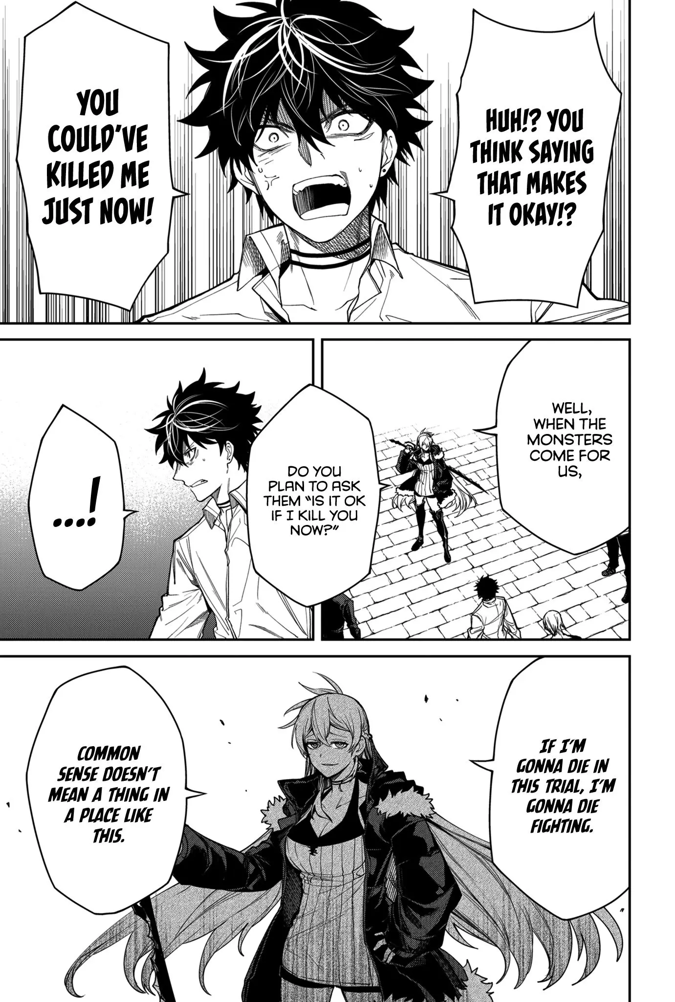 Humanity's Salvation Game Chapter 9 page 5