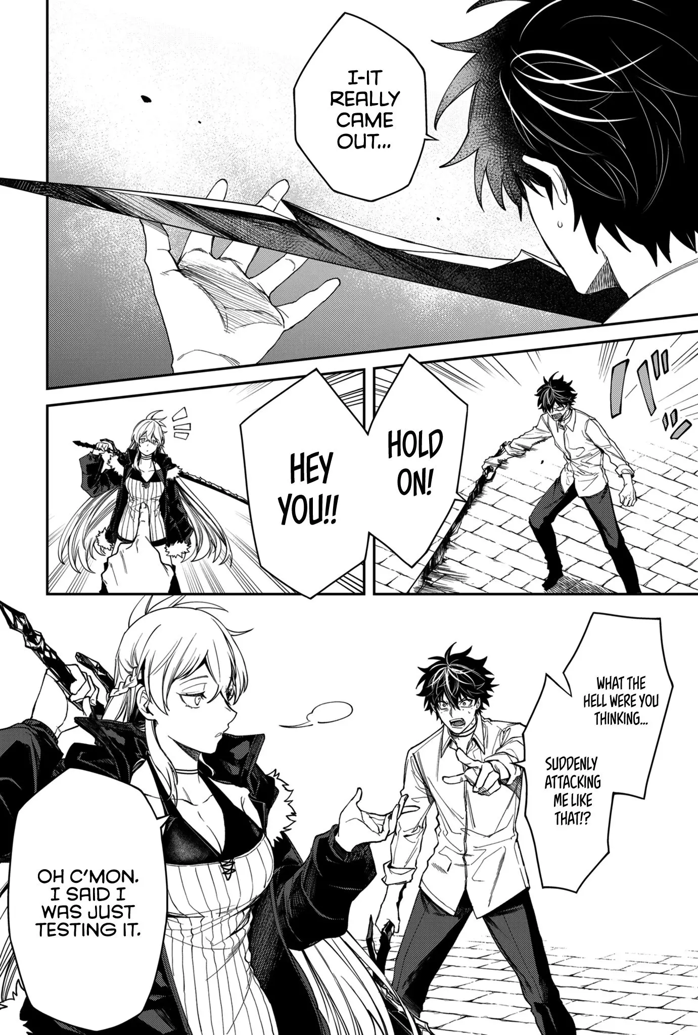 Humanity's Salvation Game Chapter 9 page 4